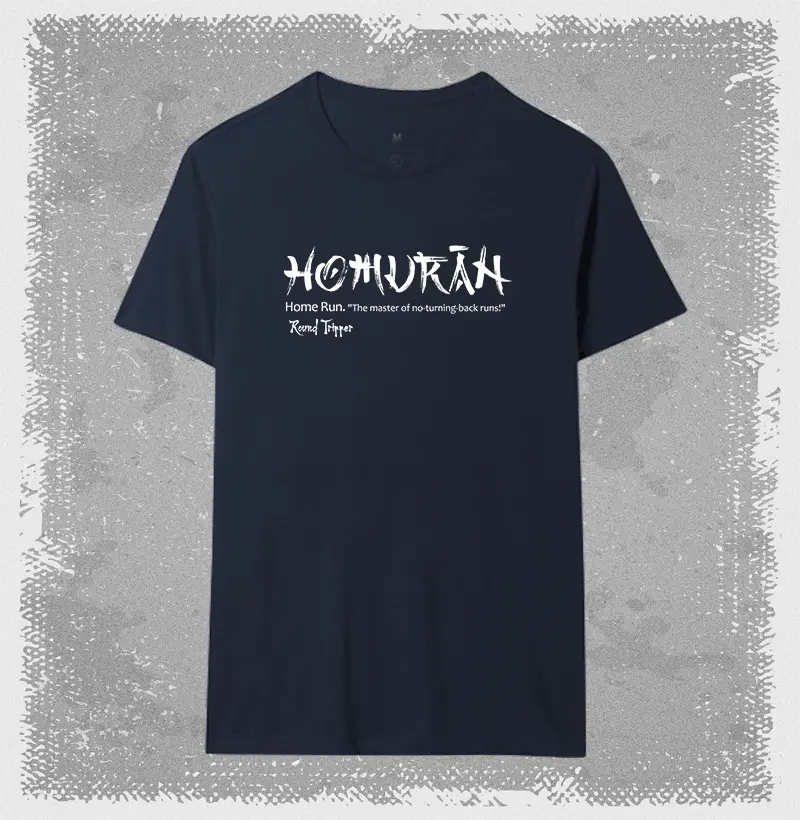 Camiseta Homuran