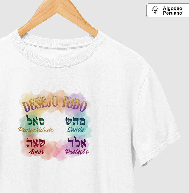 Desejo TUDO 2026 - V2 - Cabala