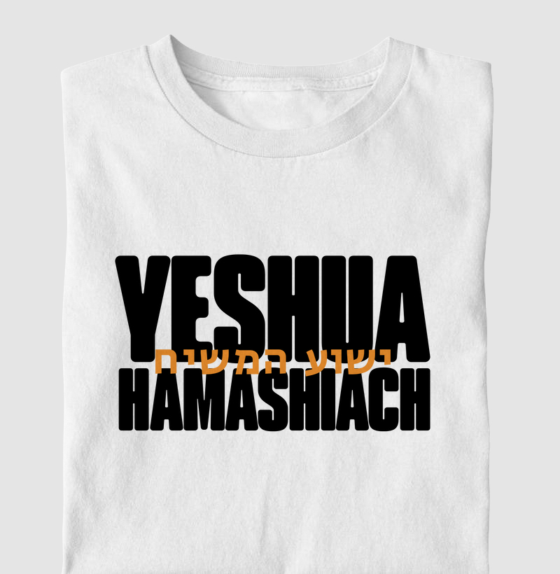 YESHUA HAMASHIACH – A VERDADE EM HEBRAICO