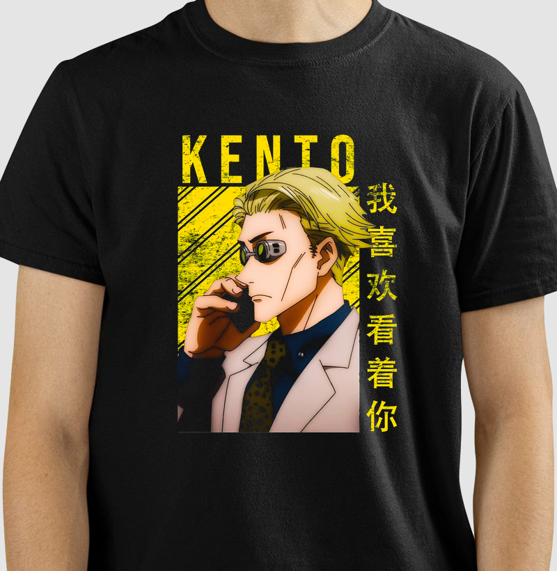 Camiseta Kento Nanami – Edição Salaryman Cursed