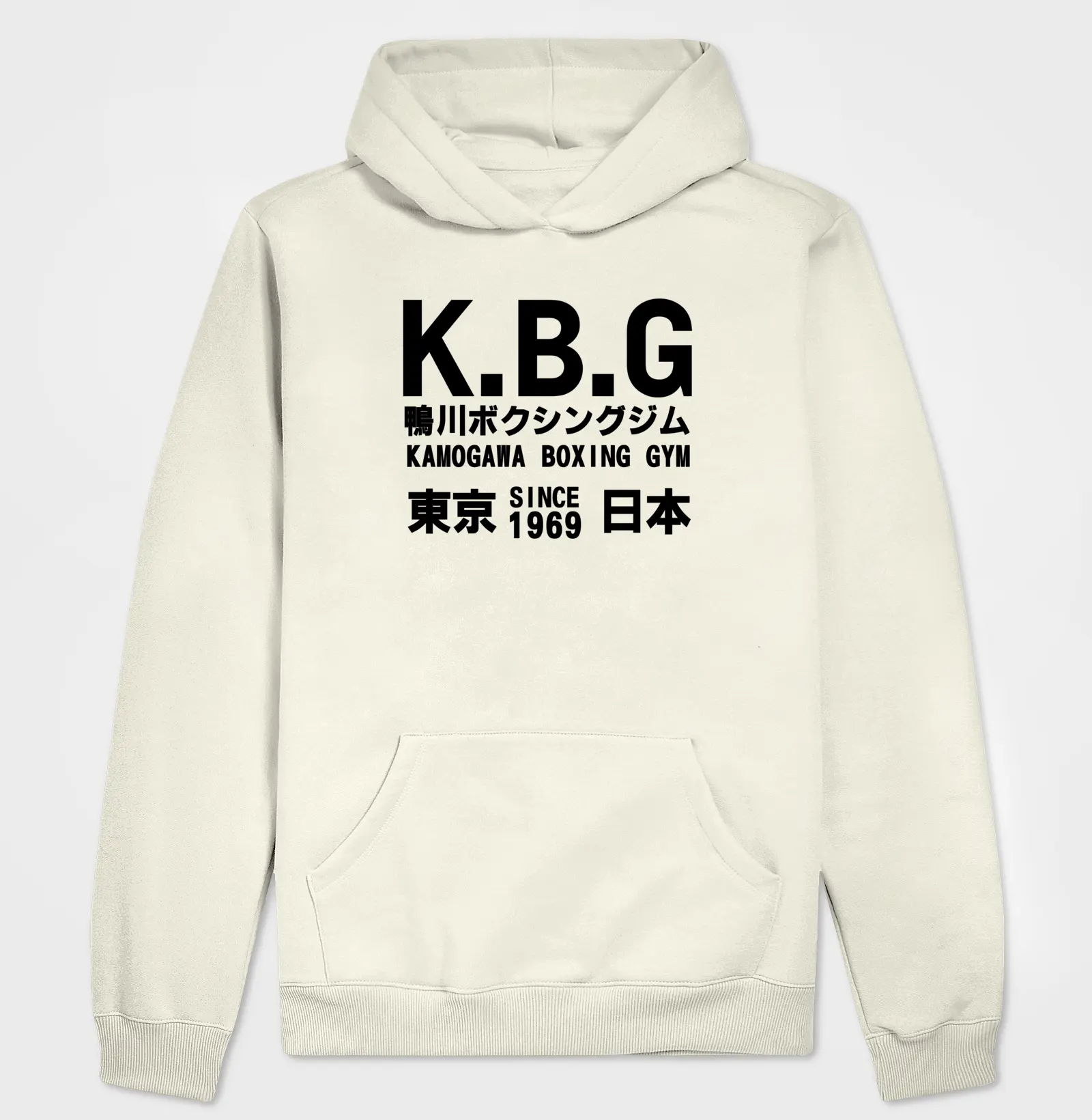 Kamogawa Boxing Gym