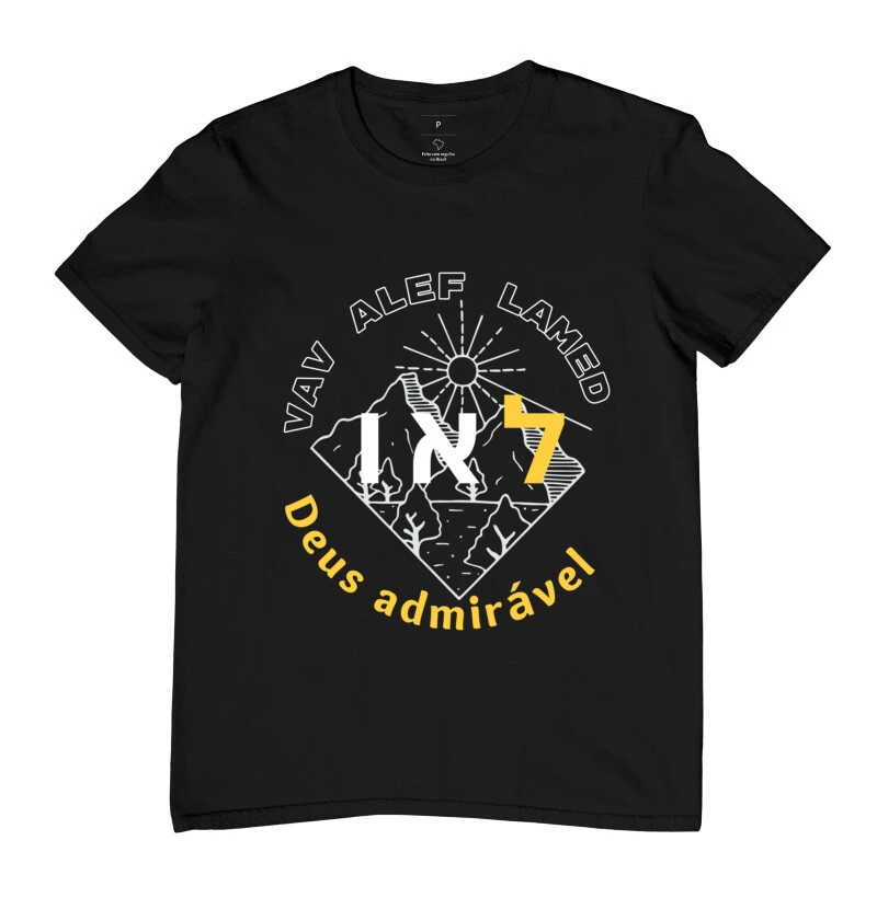 Camisas coleção letra hebraic-VAV-ALEF-LAMED
