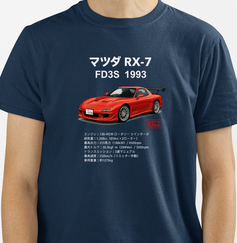 Camiseta Mazda RX-7