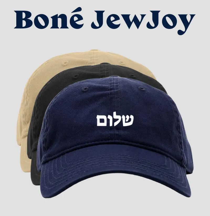 Boné Shalom