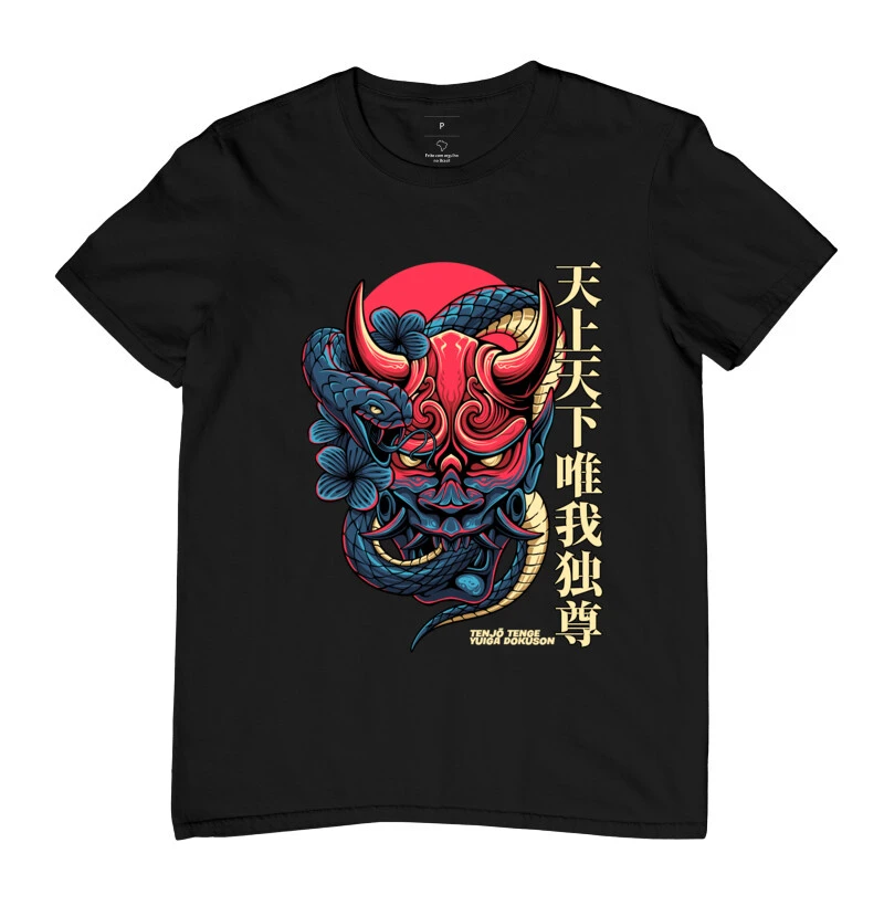 Tenjo Tenge Hannya