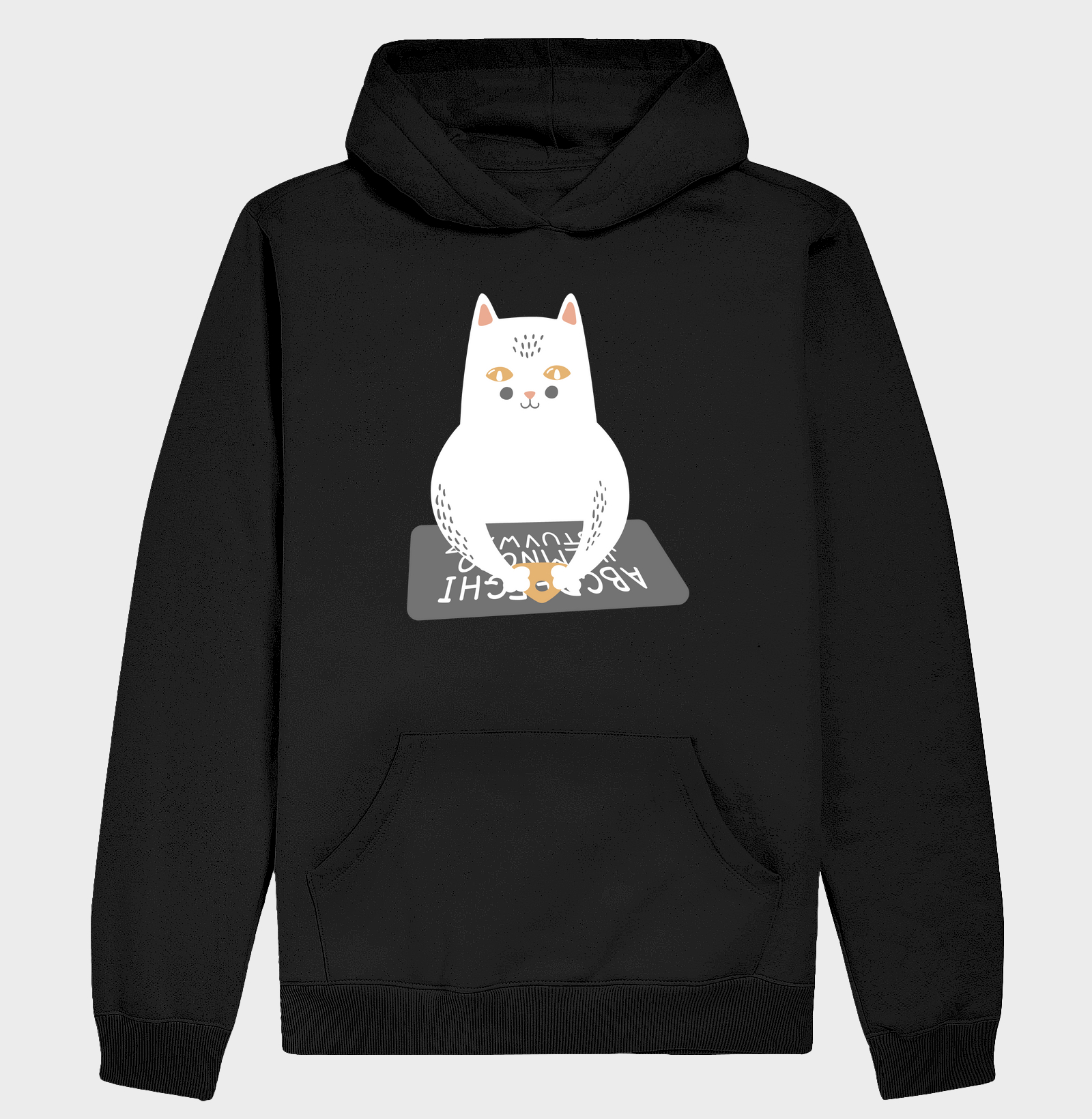Cat's Invocation