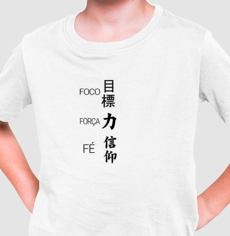 Camisa Infantil Foco, Força e Fé