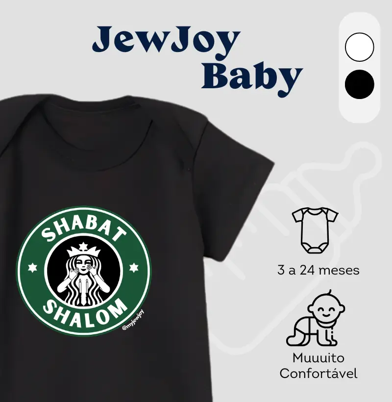 Shabat Shalom to go!