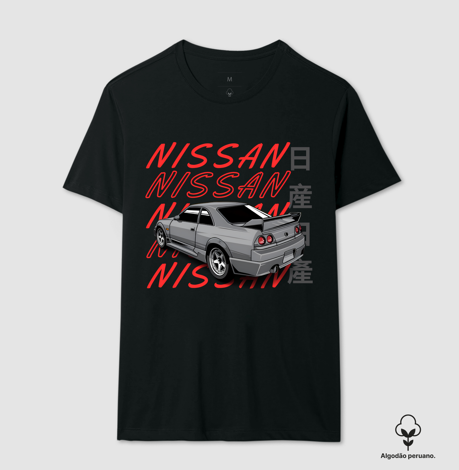 NISSAN JDM CAR 90s