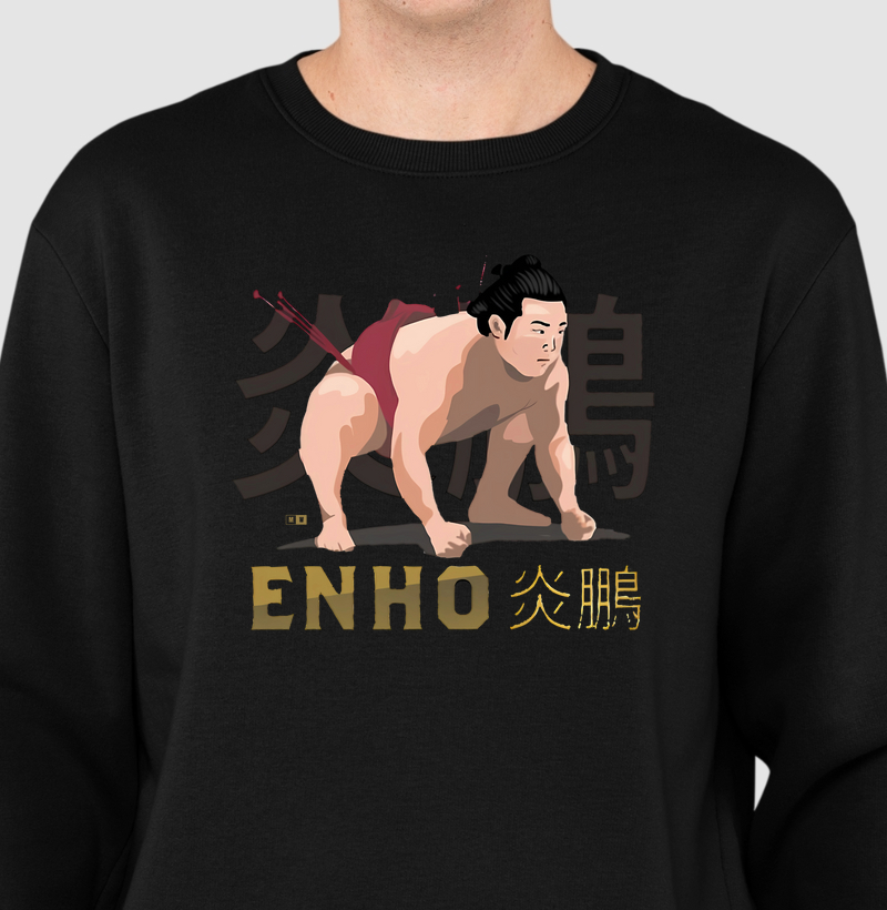 ENHO