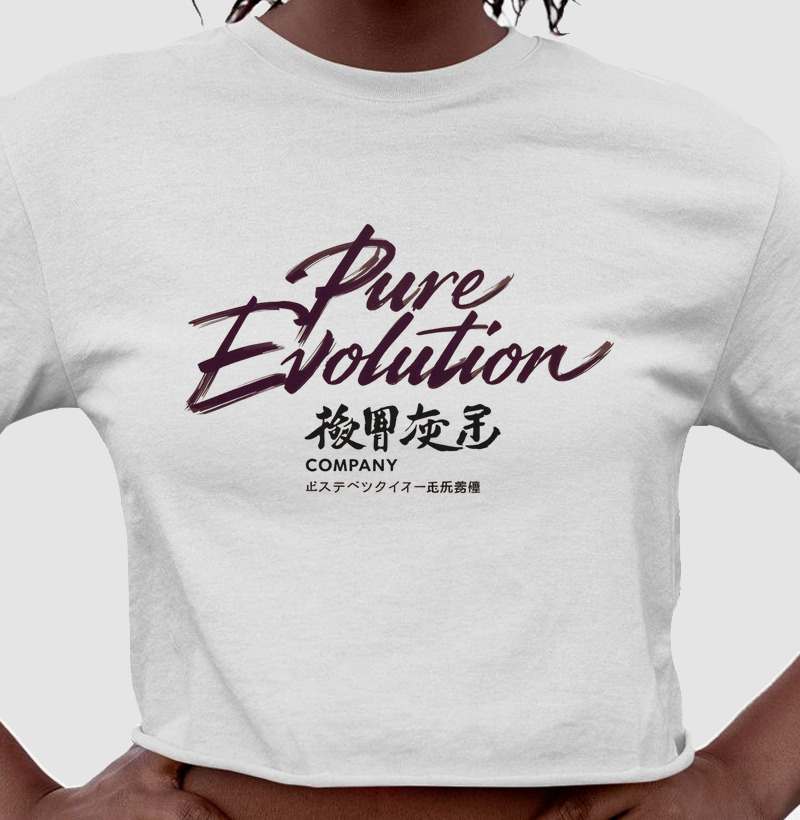 Identidade Pure Evolution.