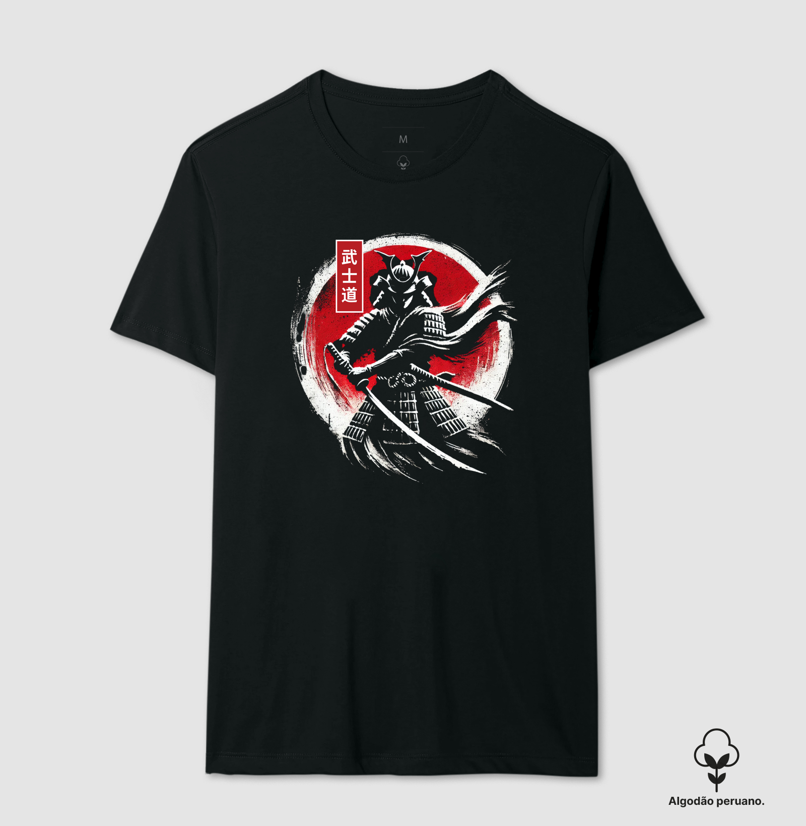 SAMURAI - Sombra do Guerreiro