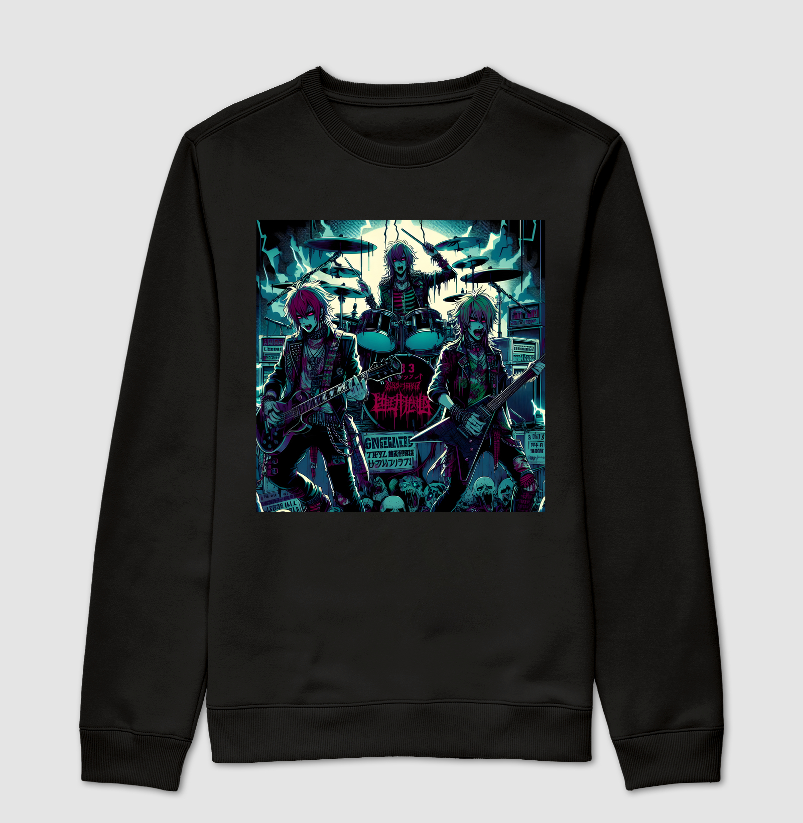music zombie