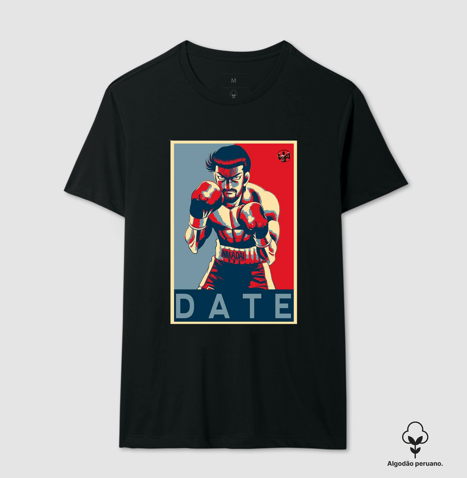 Camiseta - The Featherweight Emperor