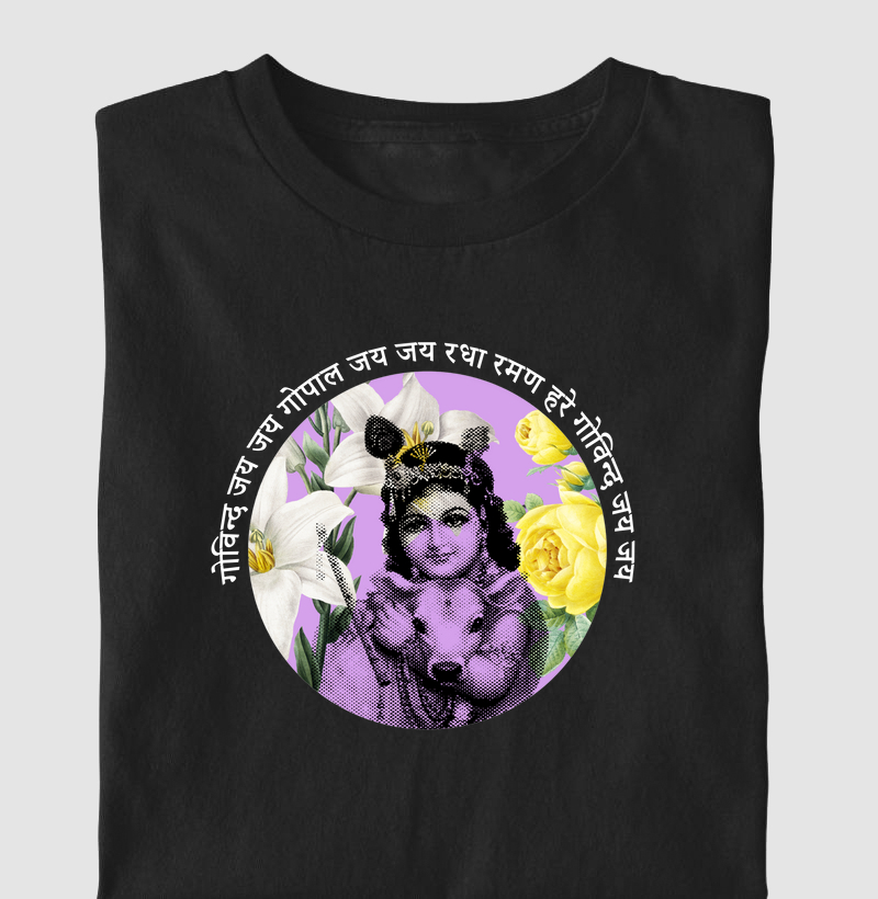 Krishna Floral