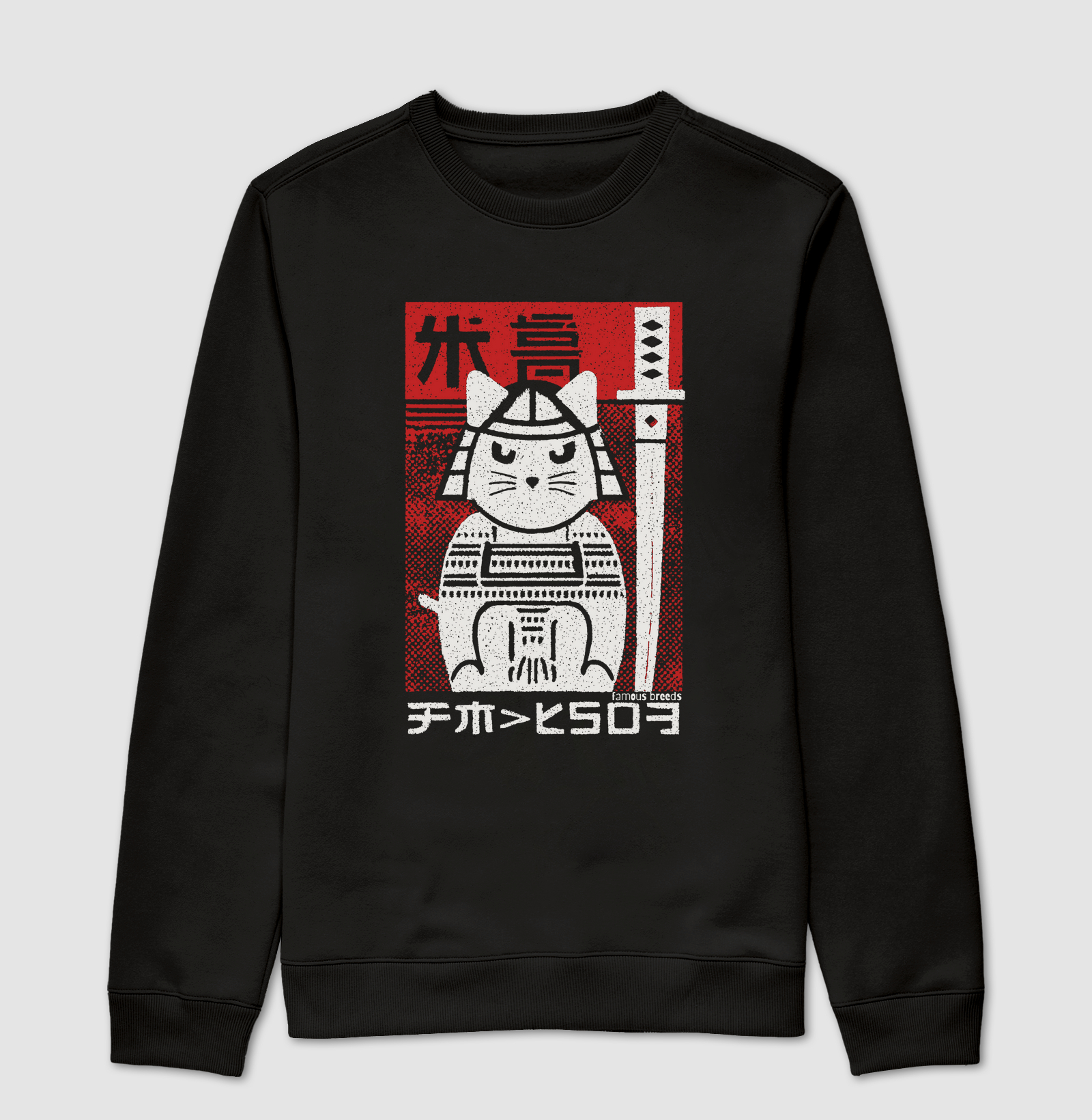 Samurai