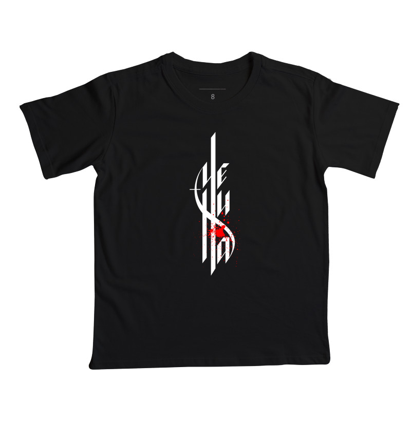 Yeshua Camiseta Infantil 