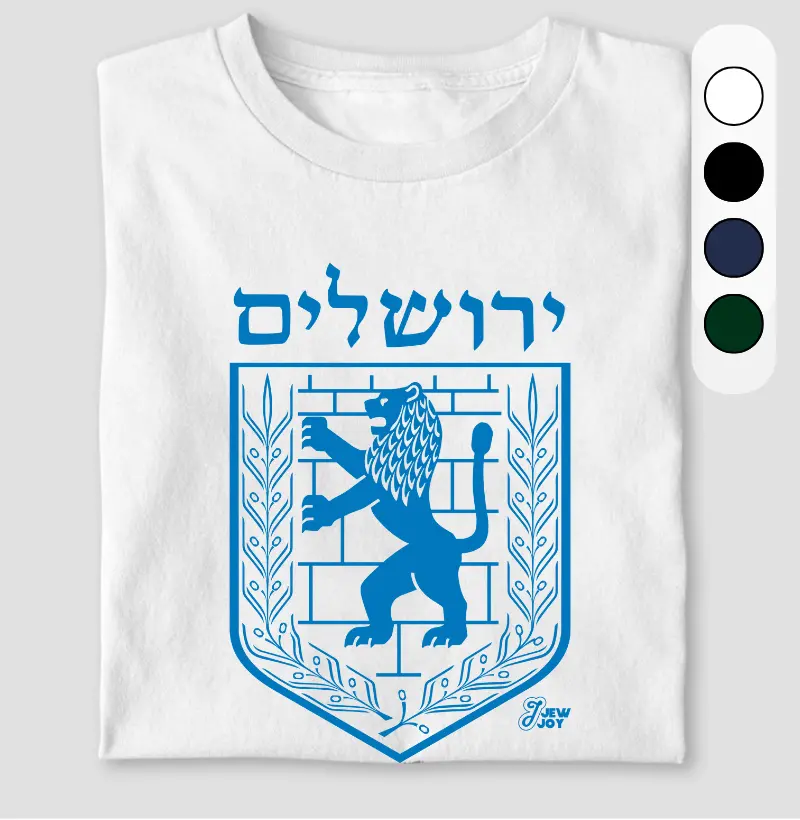 Emblema de Jerusalém