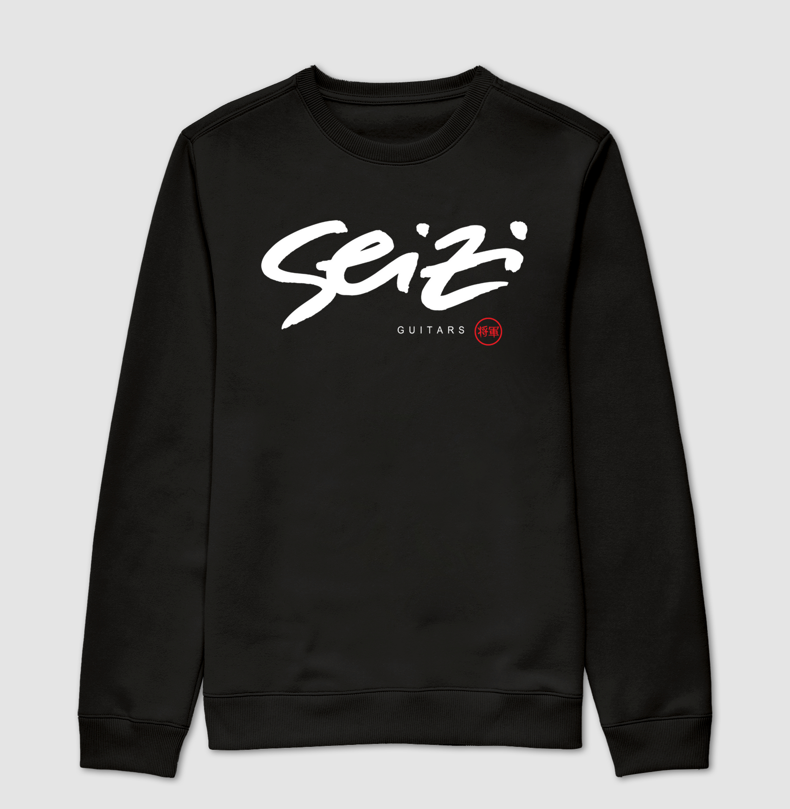 Seizi Logo Branco