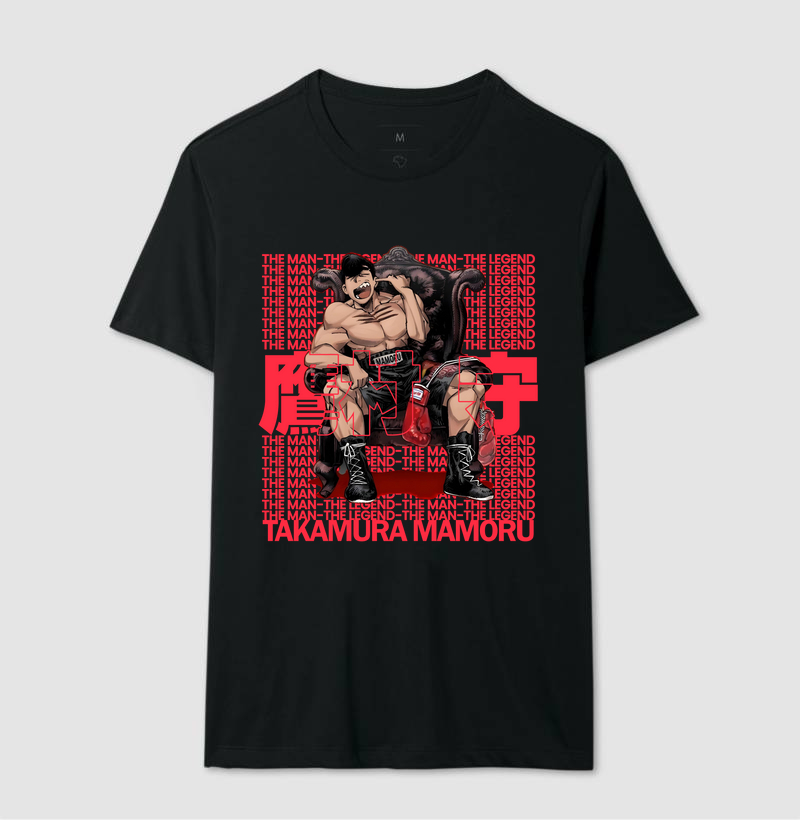 Camiseta Takamura Legend Algodão Premium