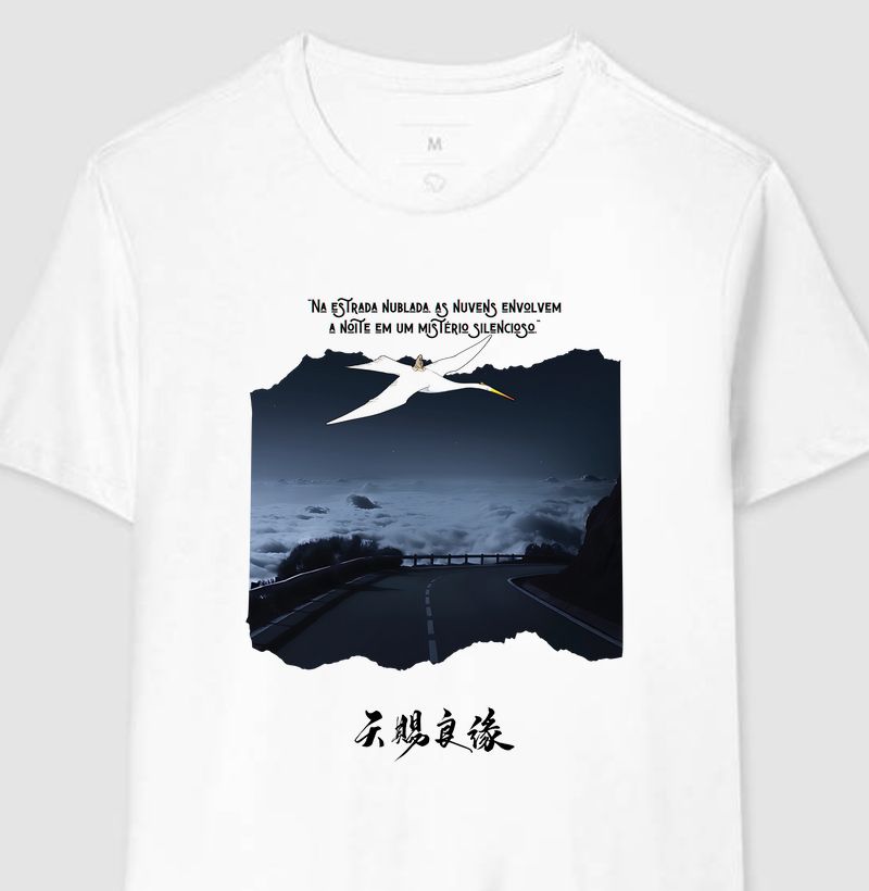 Camiseta ReservaINK Free