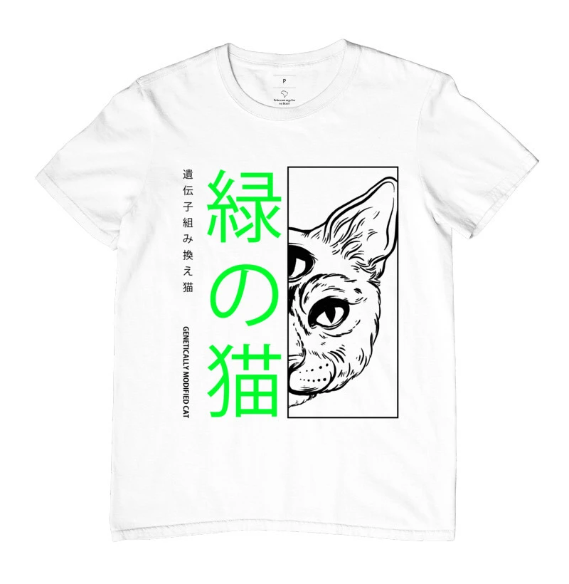 Camiseta Masculina Oriental Cat