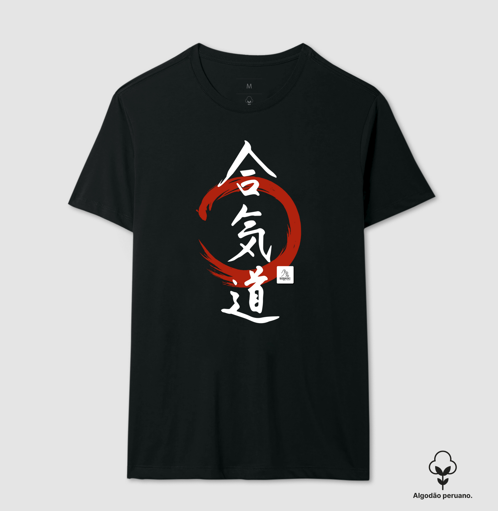 Aikido Zen