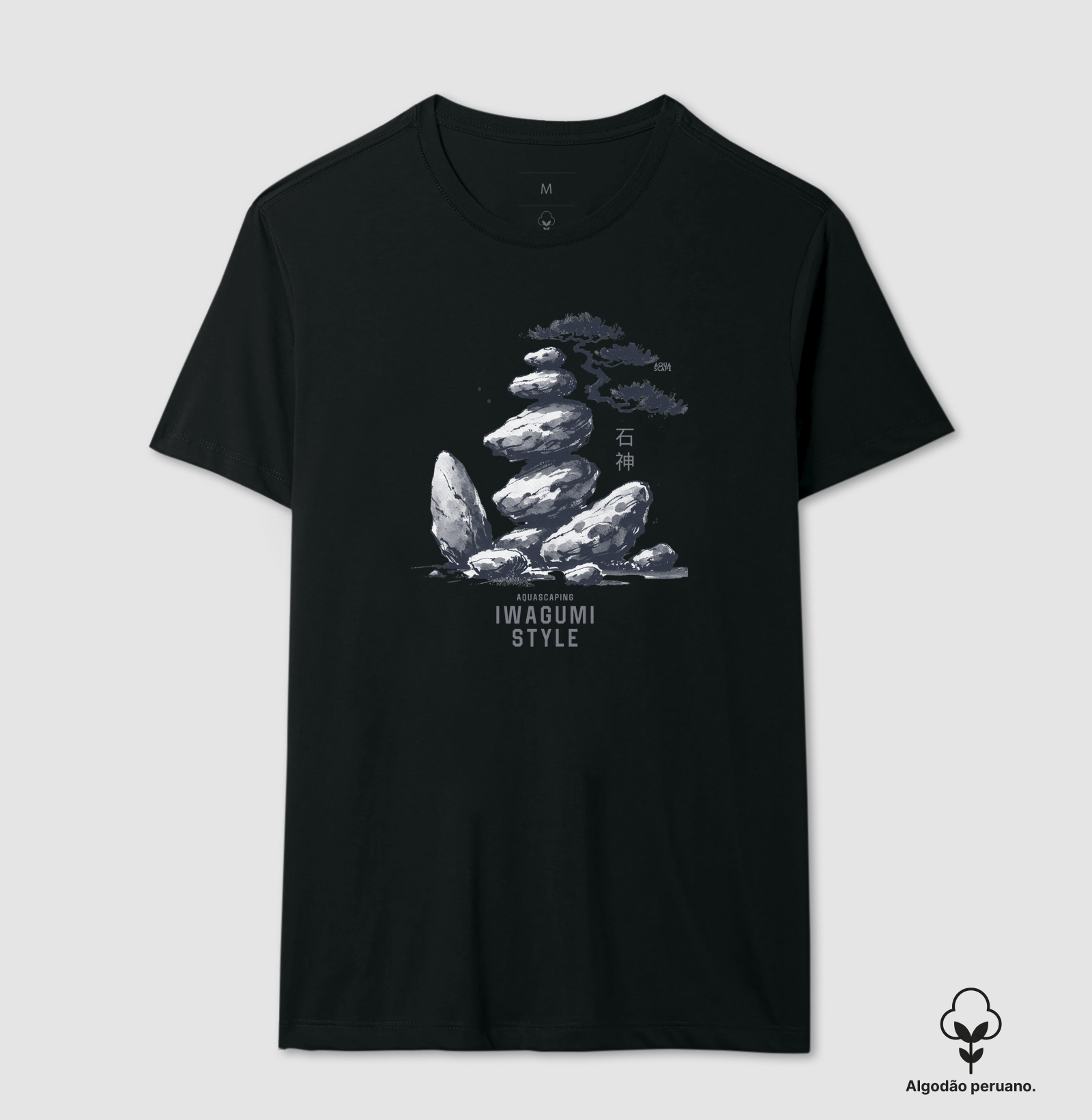 Iwagumi Style Japan: The Art of Stones ver. 2