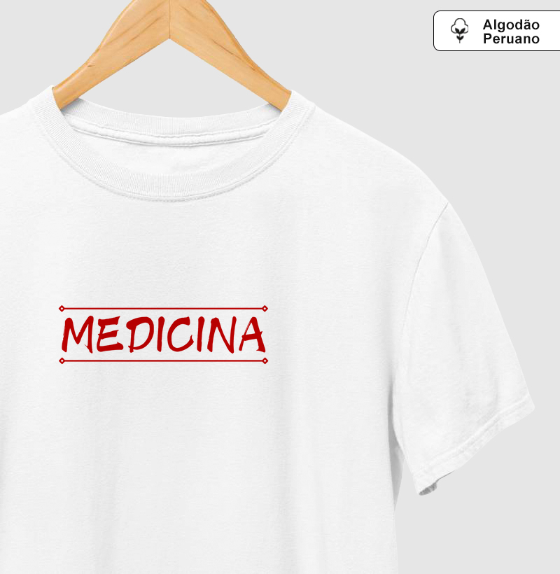 Camiseta Premium Medicina Privilege II
