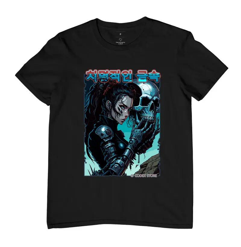 CAMISETA CIBER SKULL GIRL