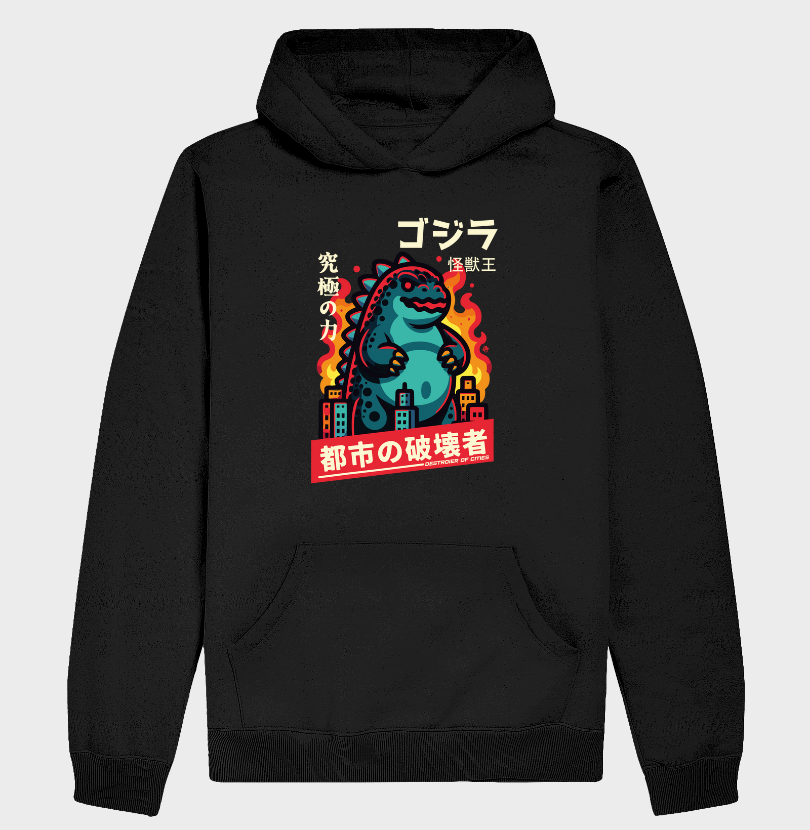 Hoodie Moletom Destroier of Cities