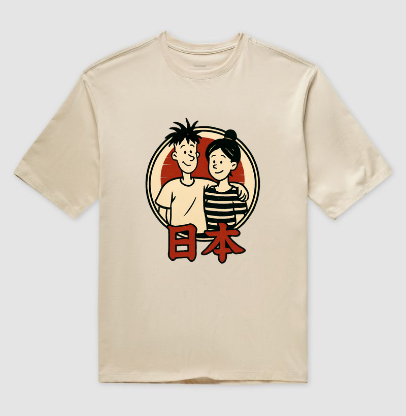 Estampa: Japão – 日本 (Nihon) 