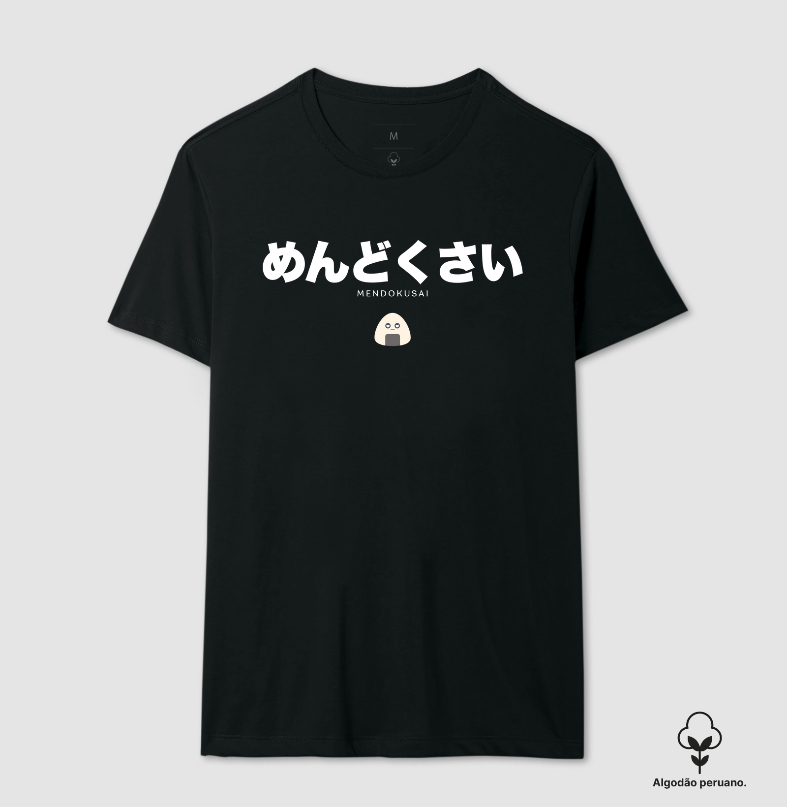 Mendokusai