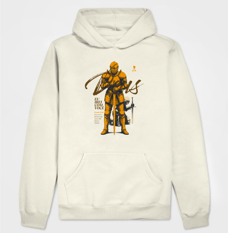 Armadura - Êxodo 33:14