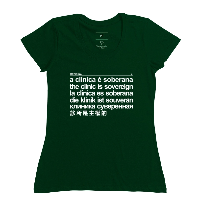 Camiseta Clínica Soberana
