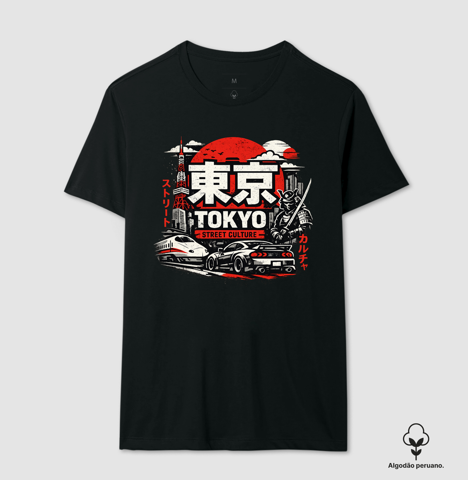 Tokyo - Street culture