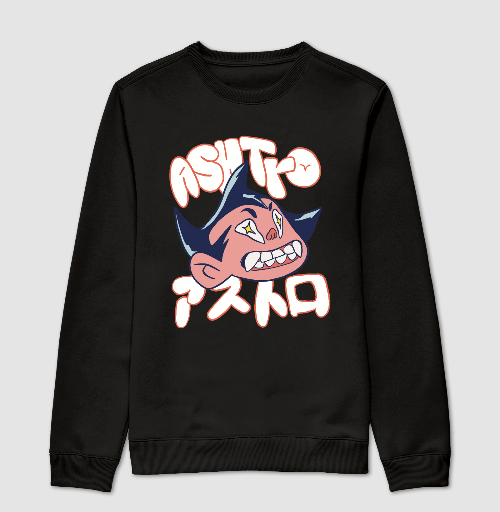ASHTRO