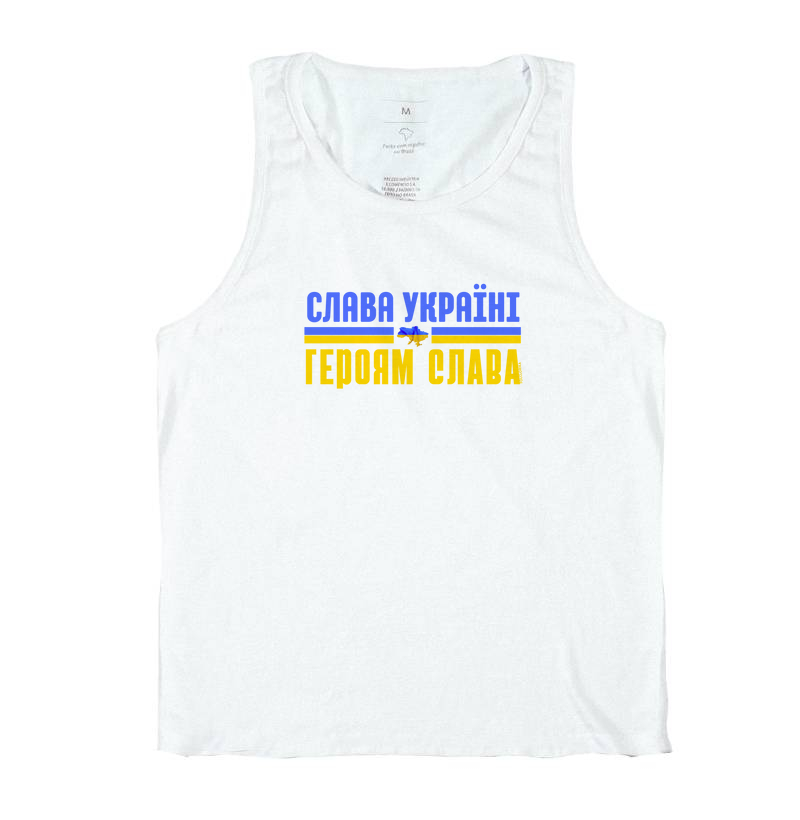 Slava Ukraini, Heroyam Slava