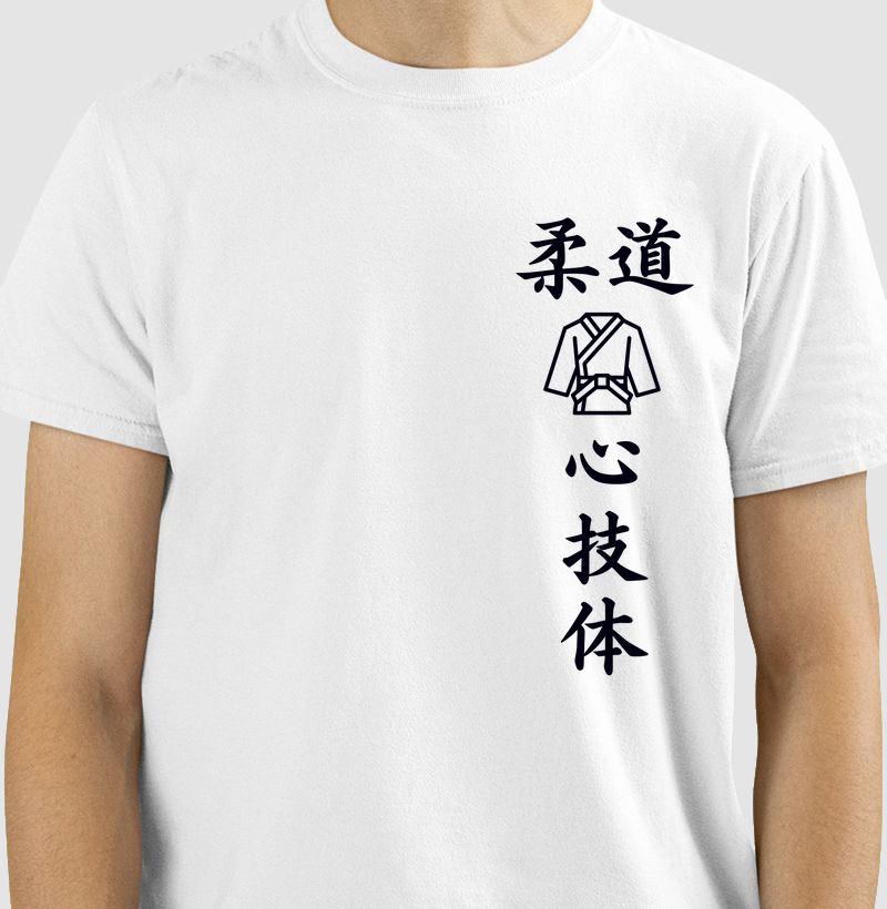 Camiseta Pilares do Judô