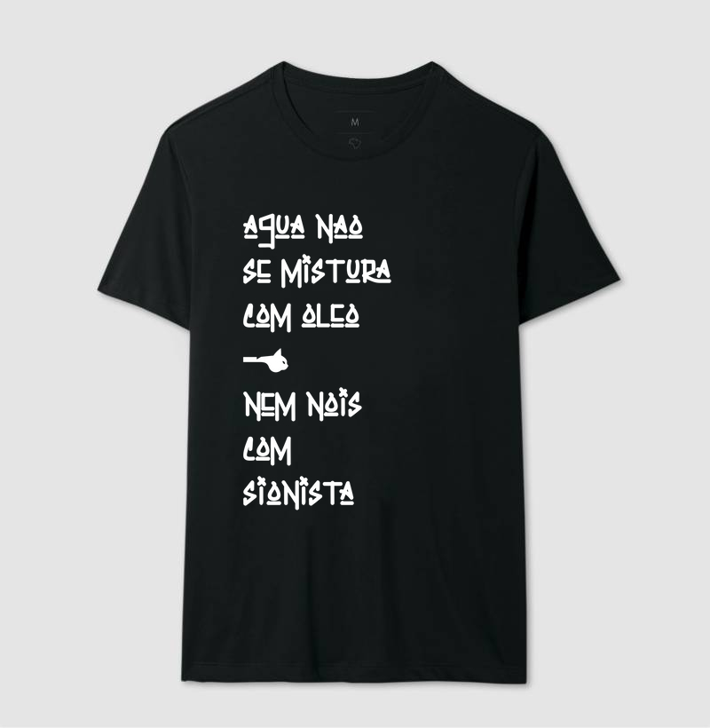 Água e Óleo
