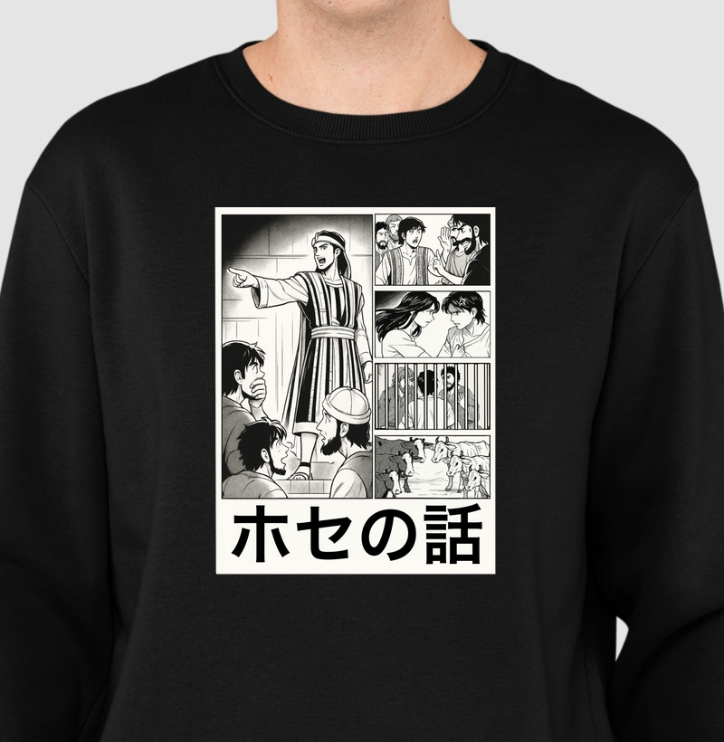 A História de José - Anime Style