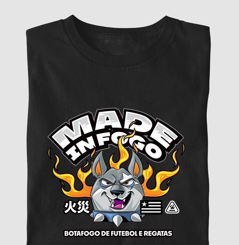 Made In Fire