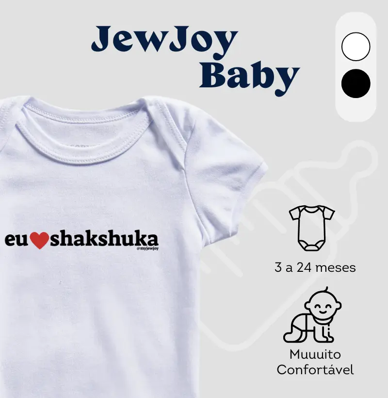 Eu ❤️ shakshuka
