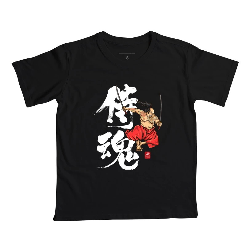 SAMURAI SPIRIT 2