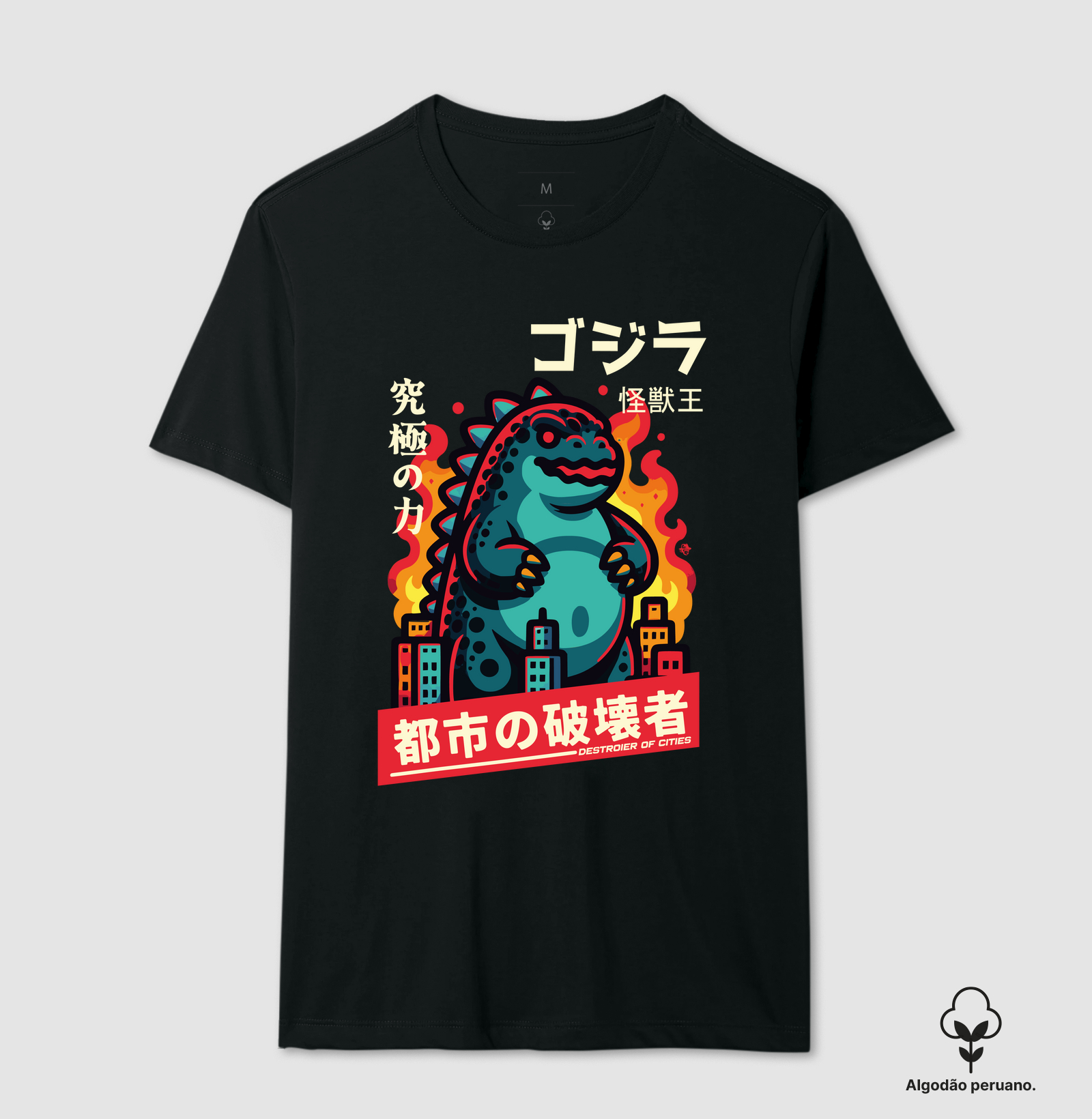 Camiseta Destroier of Cities