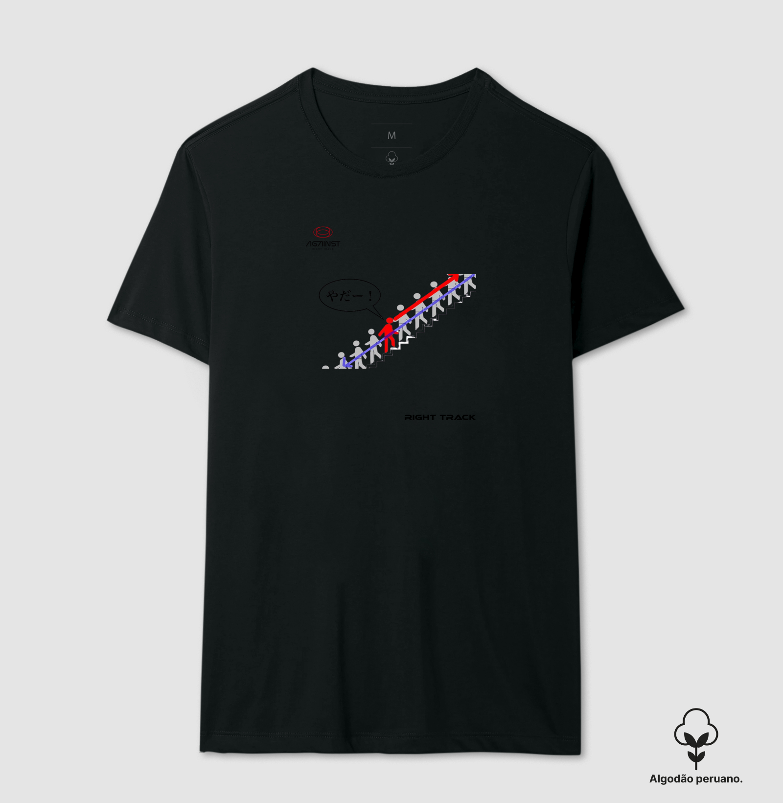 Camiseta Conta corrente