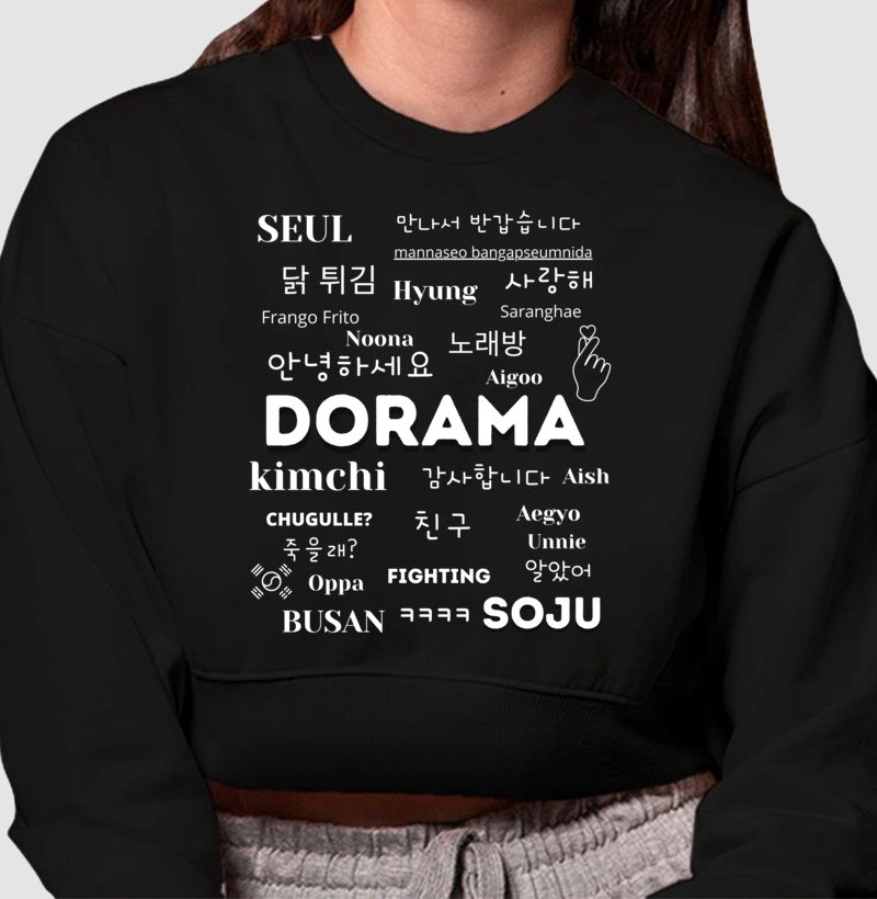 DORAMAS