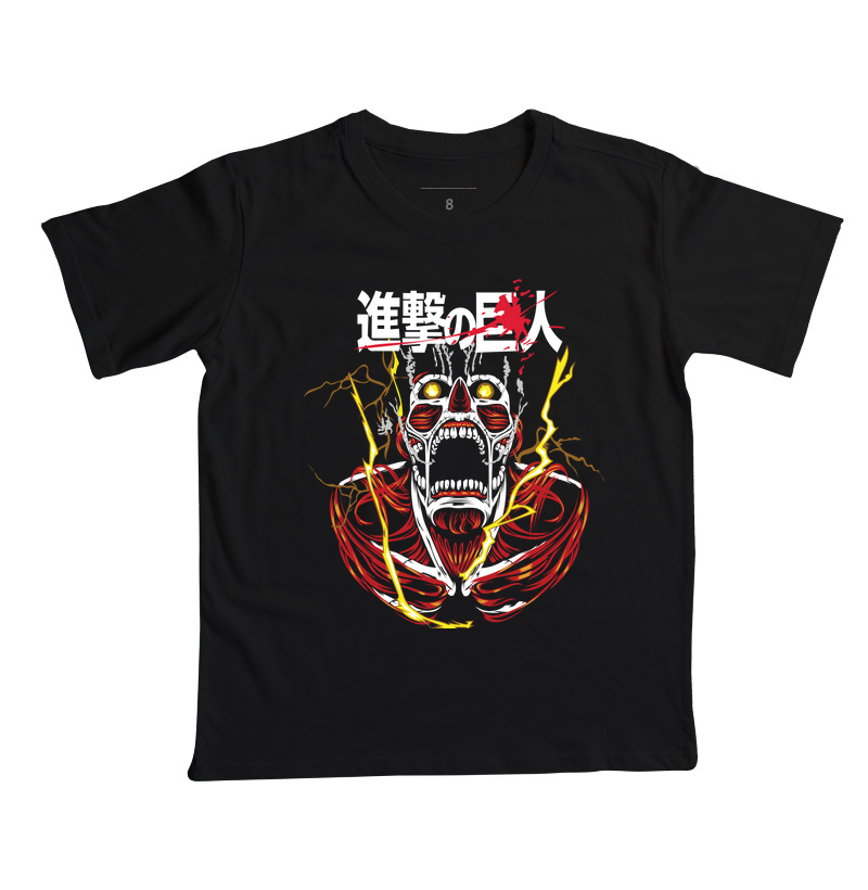 Colossal Titan