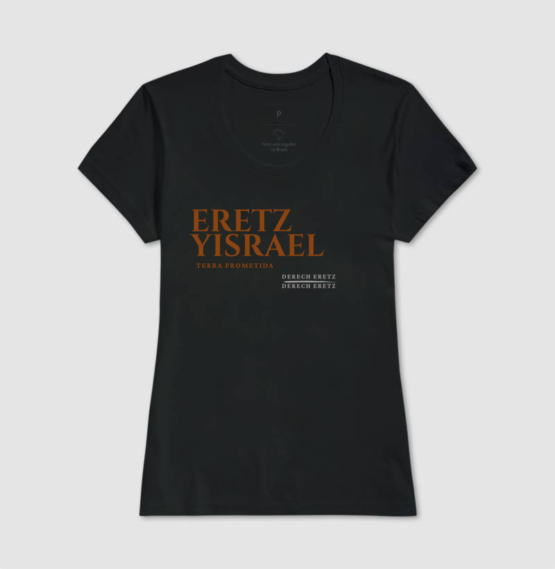 Camiseta Derech Eretz - Eretz Yisrael 00009 - Femme
