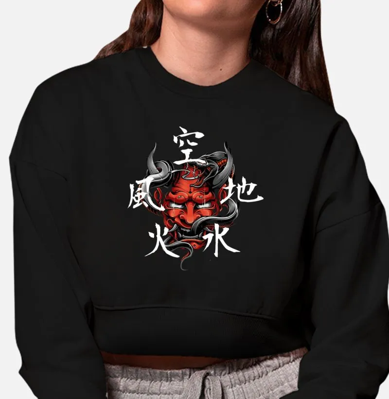 保護